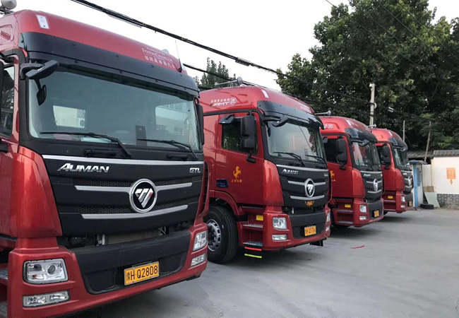 西安到廣州市貨運(yùn)物流公司