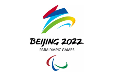 殘奧會(huì).png